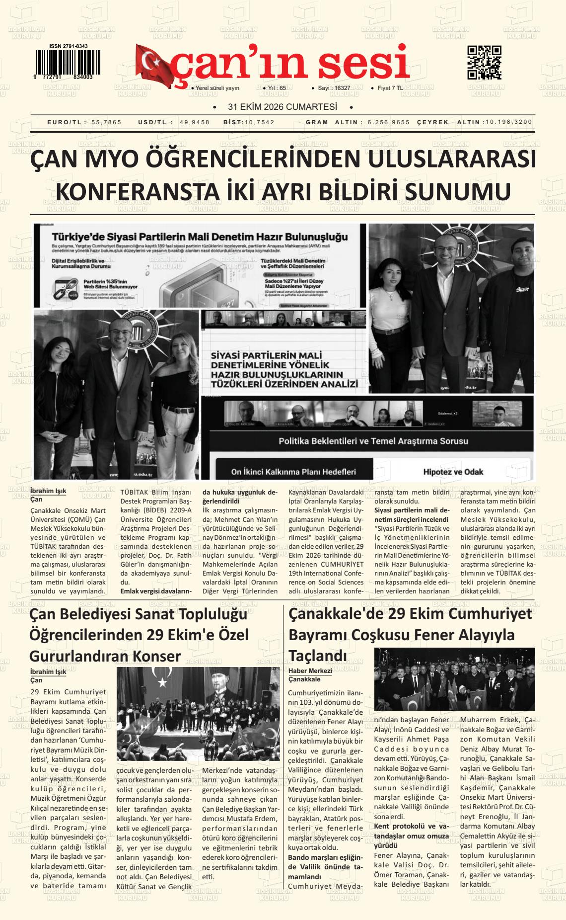 ÇANIN SESİ