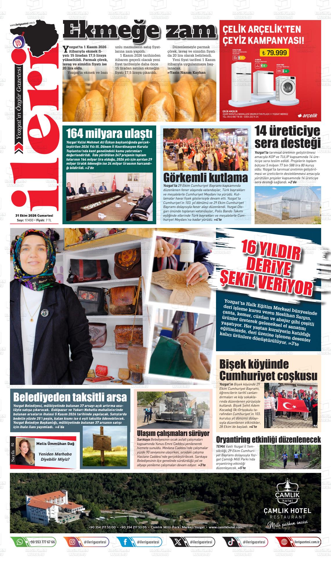 İLERİ