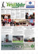 YEŞİL IĞDIR